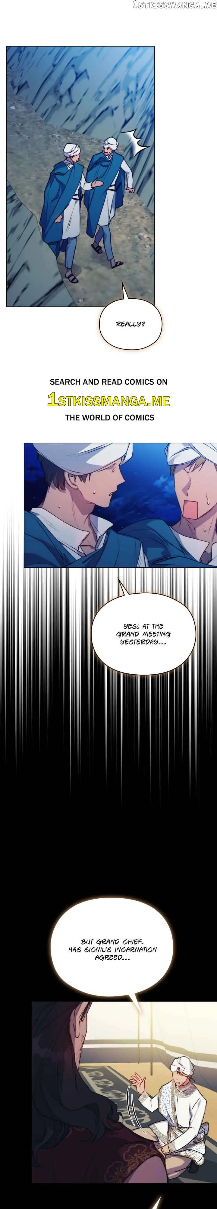 Your Majesty, I will raise you well in this life Chapter 70 page 3