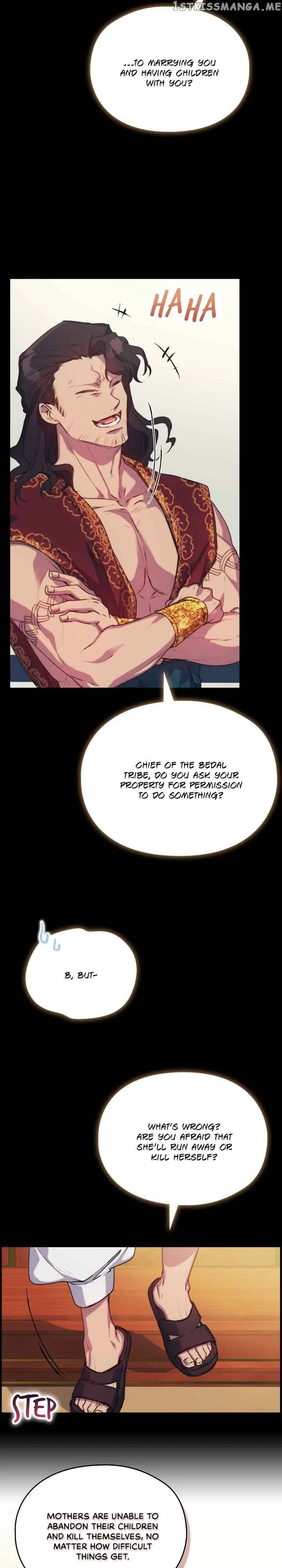 Your Majesty, I will raise you well in this life Chapter 70 page 4