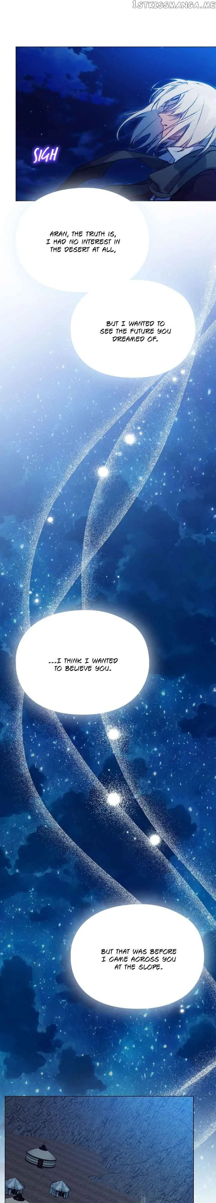 Your Majesty, I will raise you well in this life Chapter 70 page 23