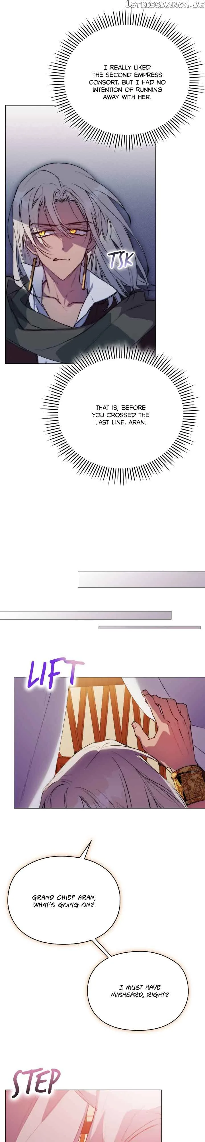 Your Majesty, I will raise you well in this life Chapter 70 page 18