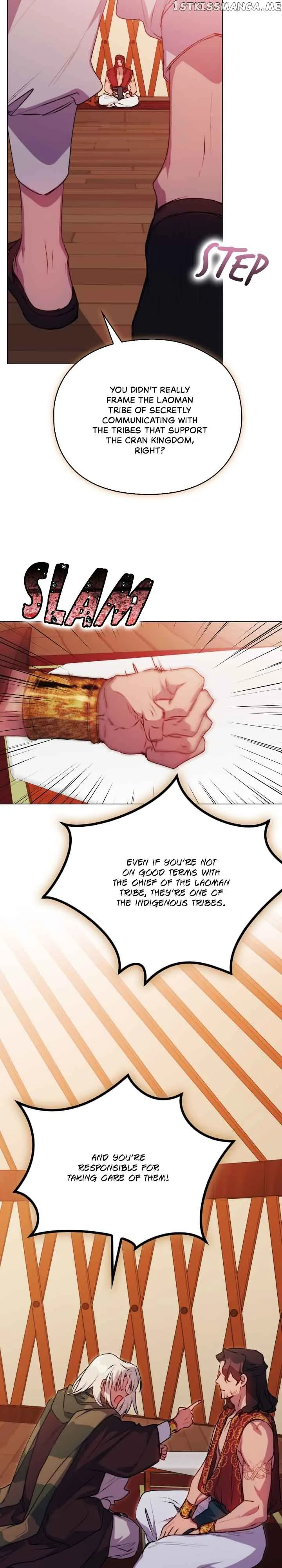 Your Majesty, I will raise you well in this life Chapter 70 page 19