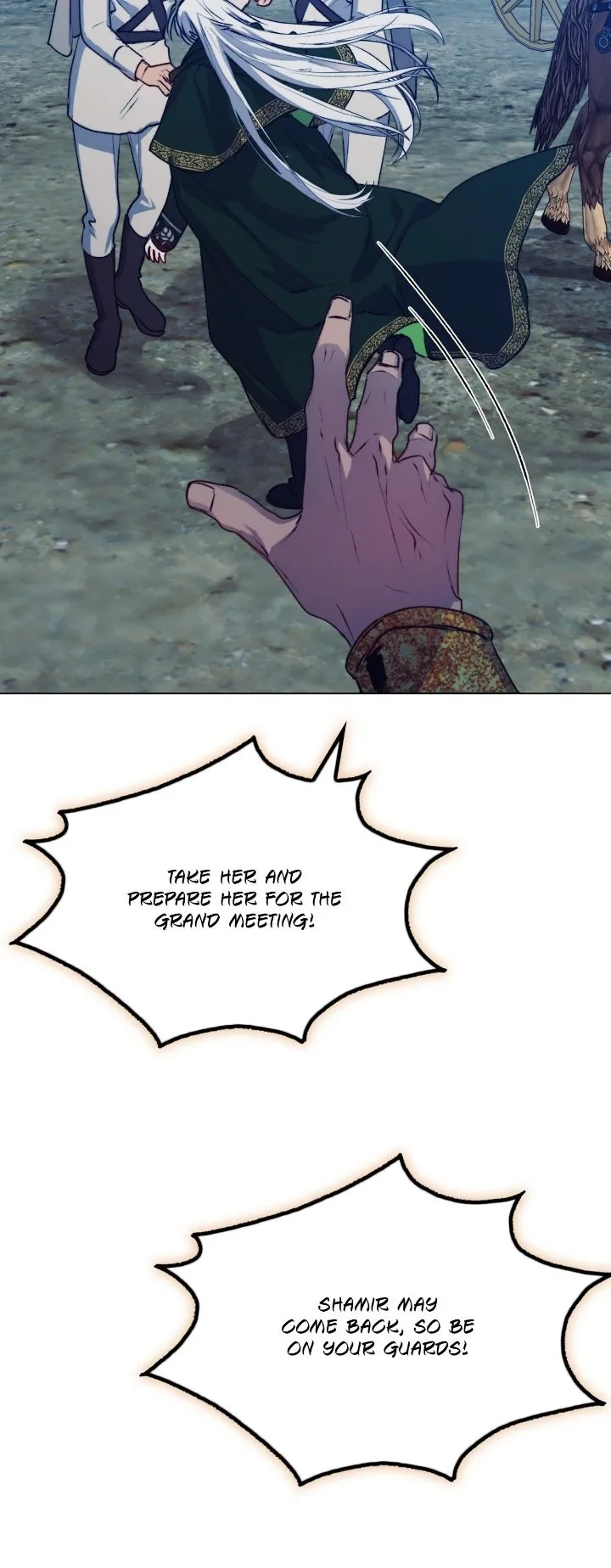 Your Majesty, I will raise you well in this life Chapter 69 page 15