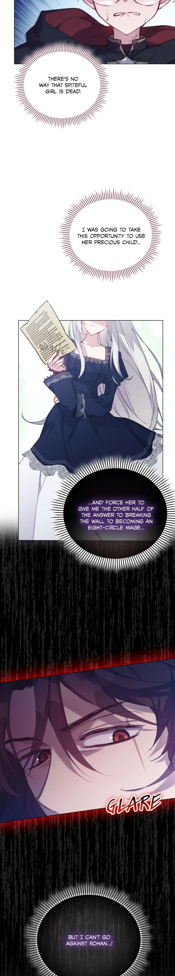 Your Majesty, I will raise you well in this life Chapter 65 page 25