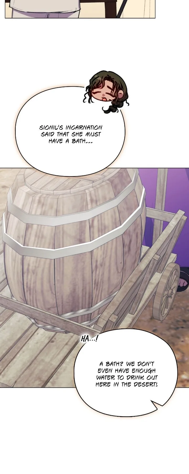 Your Majesty, I will raise you well in this life Chapter 71 page 18
