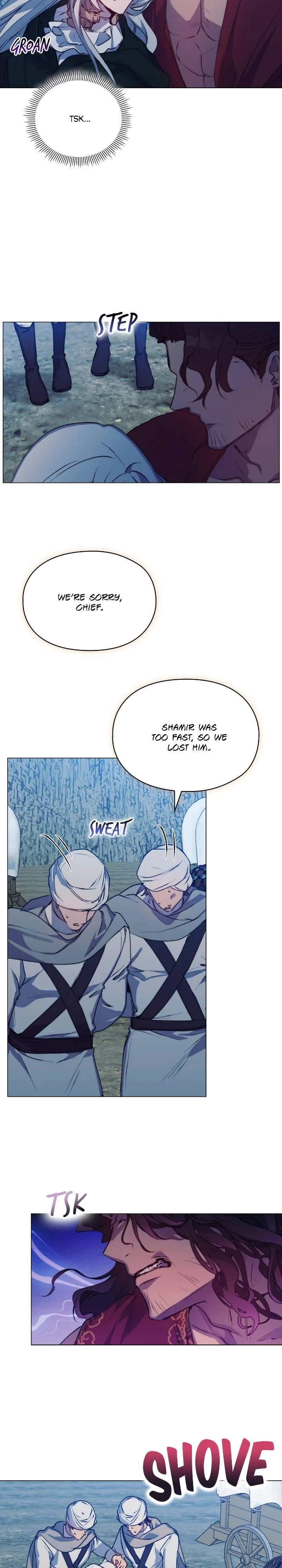 Your Majesty, I will raise you well in this life Chapter 69 page 14