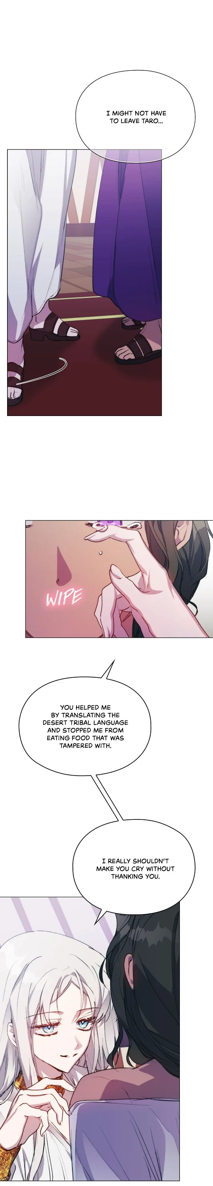 Your Majesty, I will raise you well in this life Chapter 71 page 11