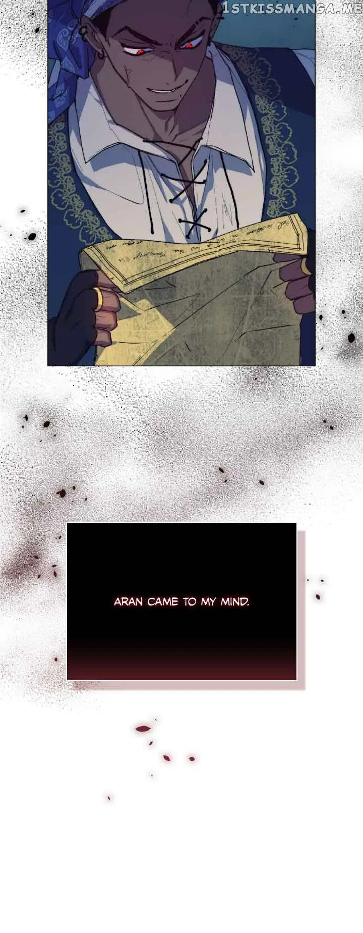 Your Majesty, I will raise you well in this life Chapter 74 page 3
