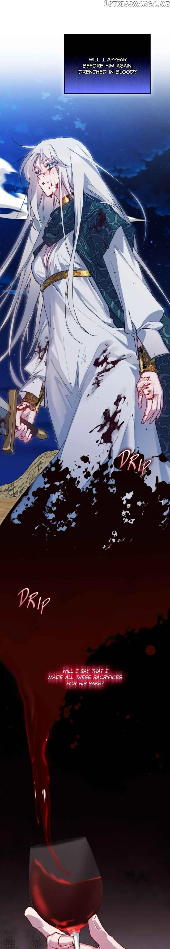 Your Majesty, I will raise you well in this life Chapter 73 page 13