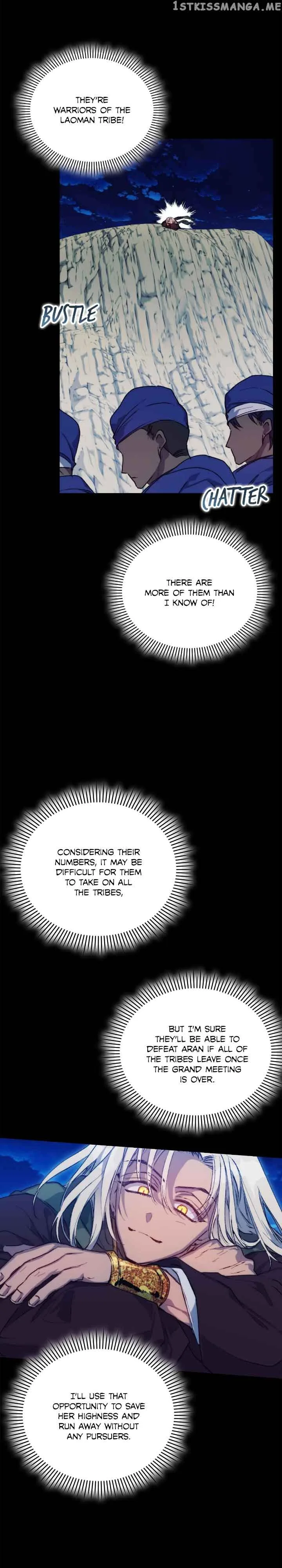 Your Majesty, I will raise you well in this life Chapter 74 page 21