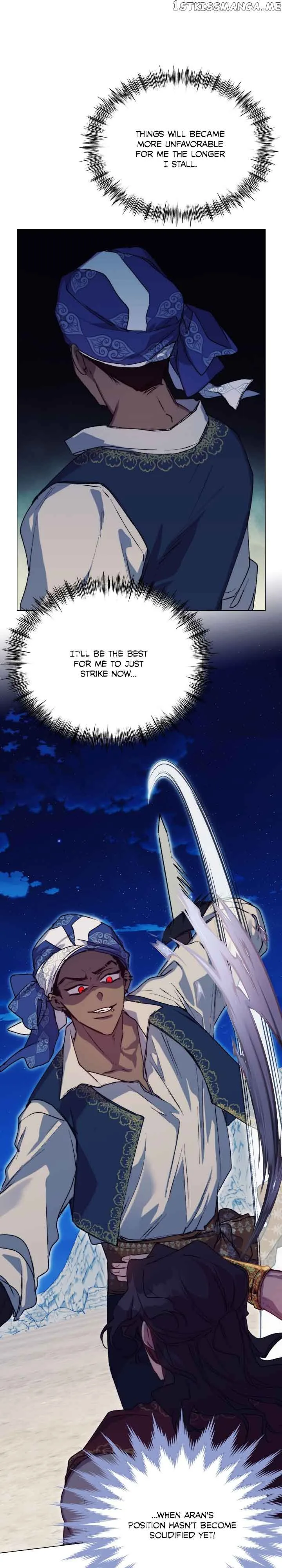 Your Majesty, I will raise you well in this life Chapter 74 page 11
