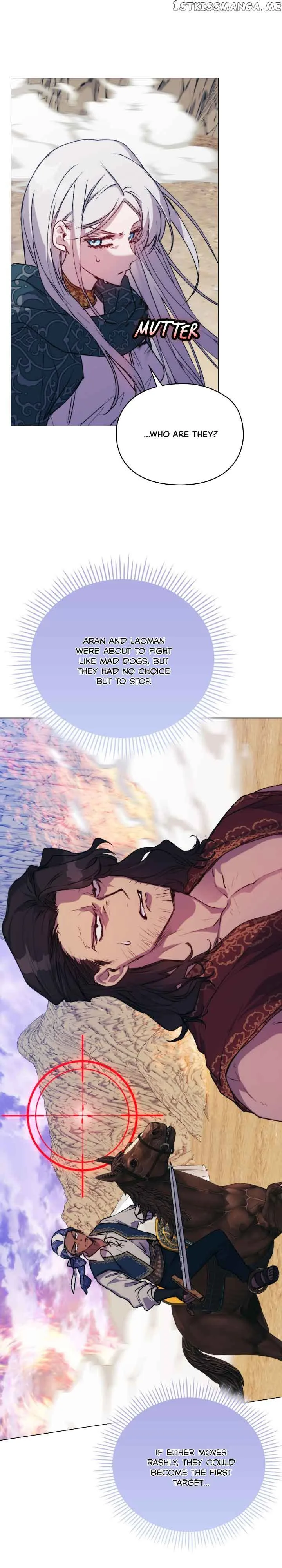 Your Majesty, I will raise you well in this life Chapter 75 page 15