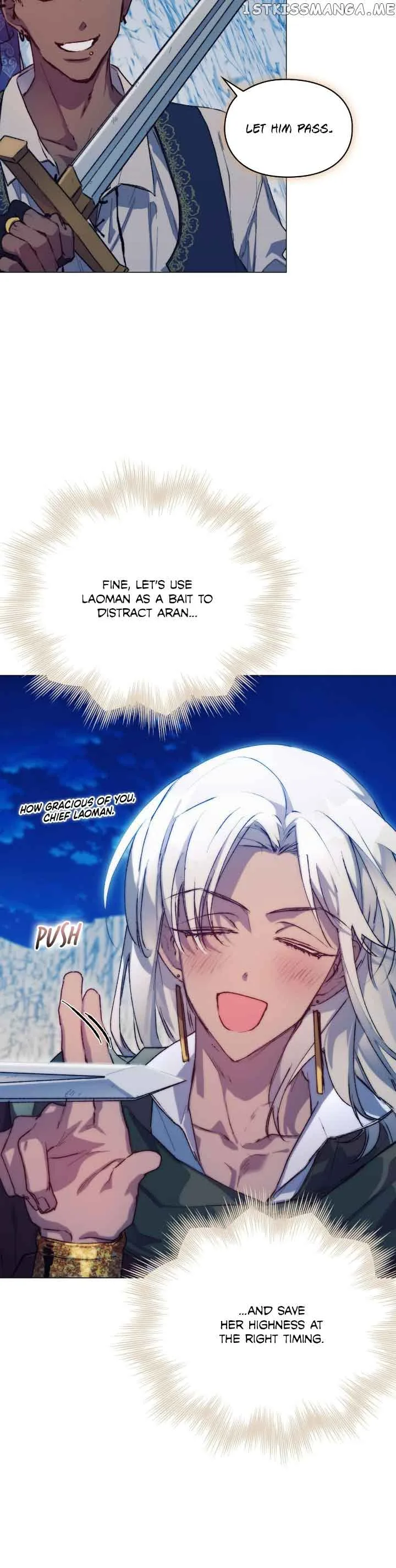 Your Majesty, I will raise you well in this life Chapter 74 page 25