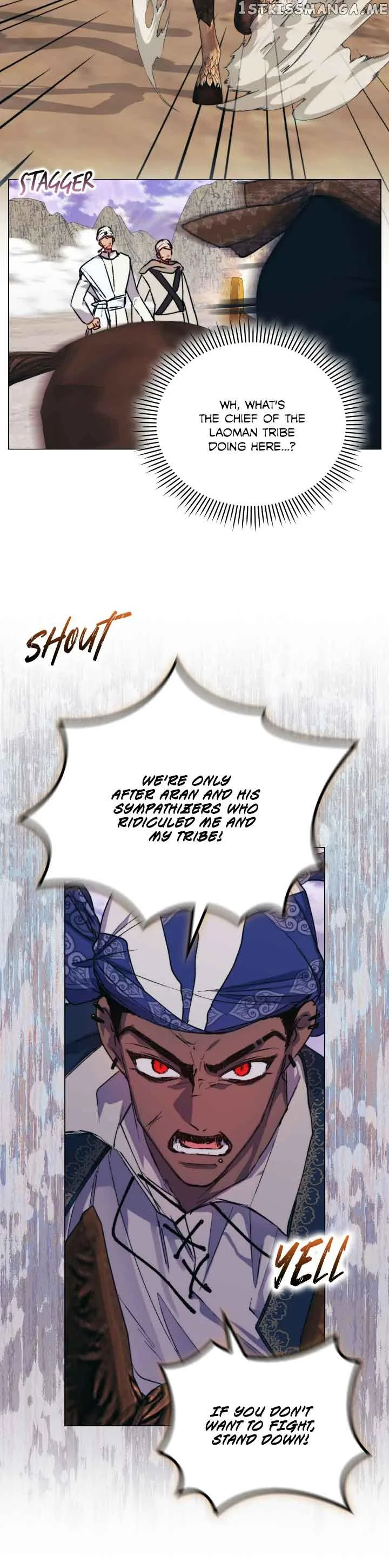 Your Majesty, I will raise you well in this life Chapter 75 page 3