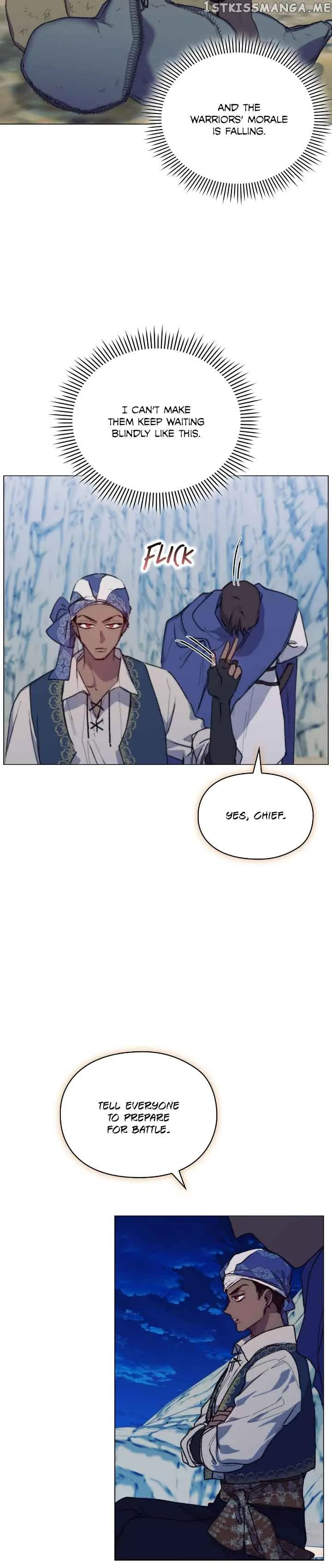 Your Majesty, I will raise you well in this life Chapter 74 page 15