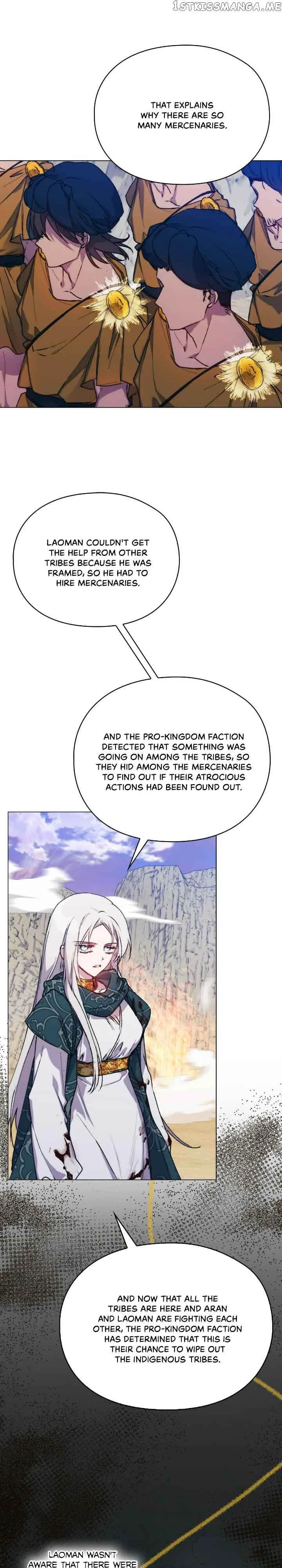 Your Majesty, I will raise you well in this life Chapter 75 page 18