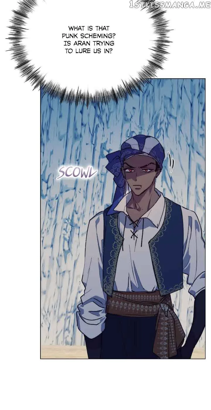 Your Majesty, I will raise you well in this life Chapter 74 page 23