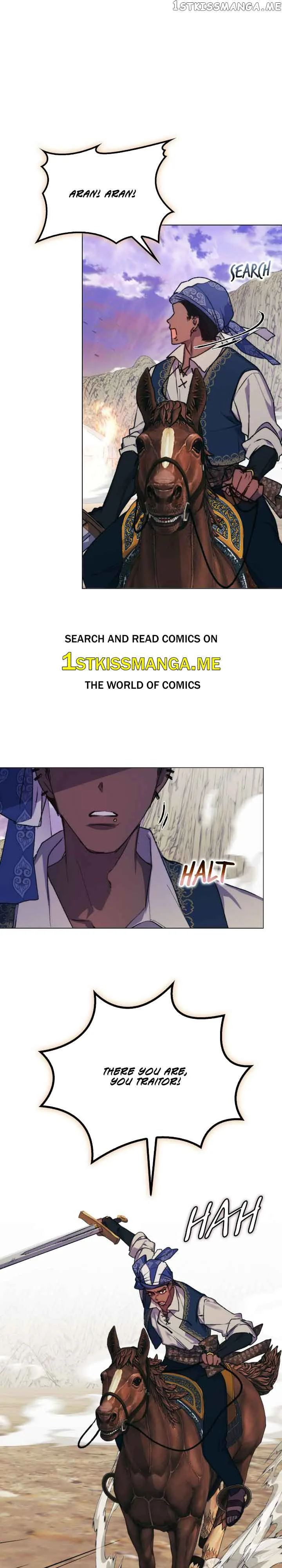 Your Majesty, I will raise you well in this life Chapter 75 page 2