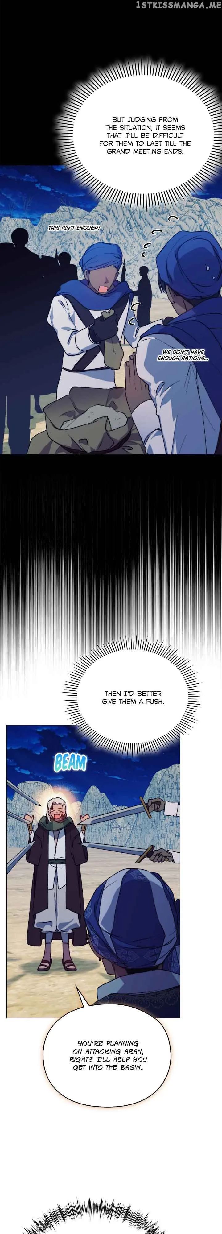 Your Majesty, I will raise you well in this life Chapter 74 page 22