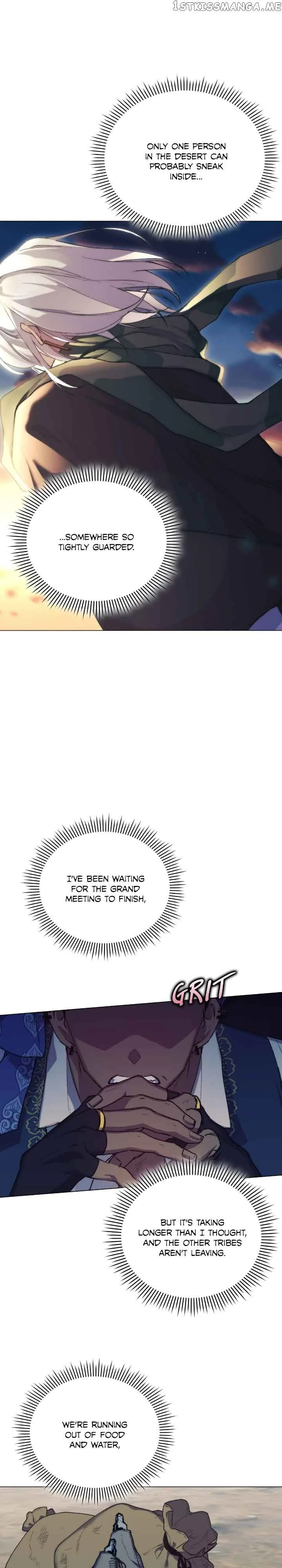 Your Majesty, I will raise you well in this life Chapter 74 page 14