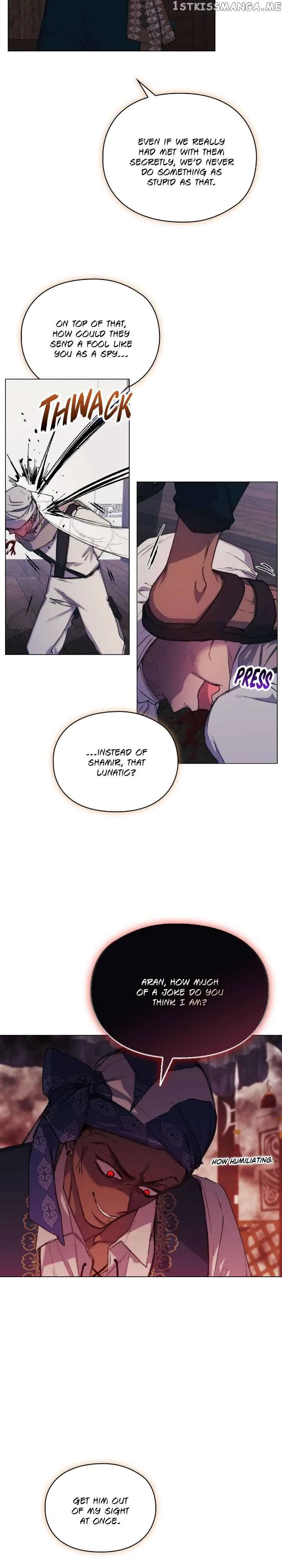 Your Majesty, I will raise you well in this life Chapter 74 page 9