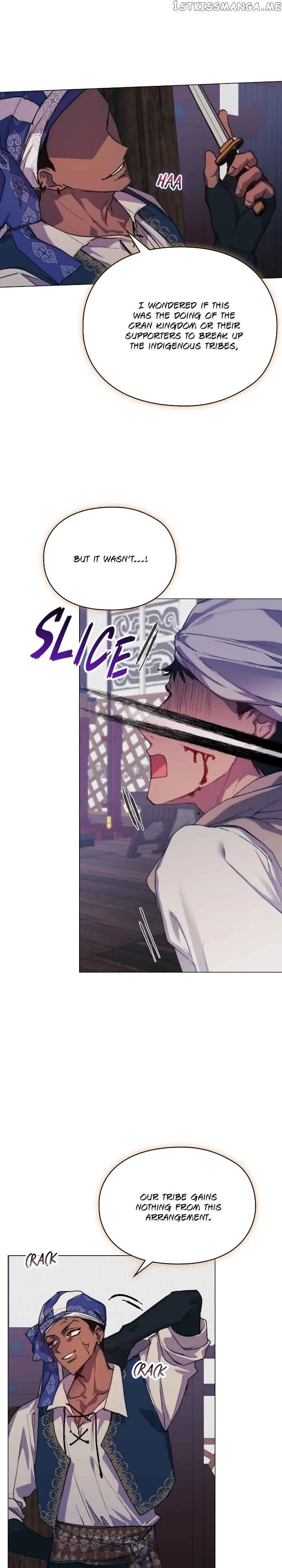 Your Majesty, I will raise you well in this life Chapter 74 page 8