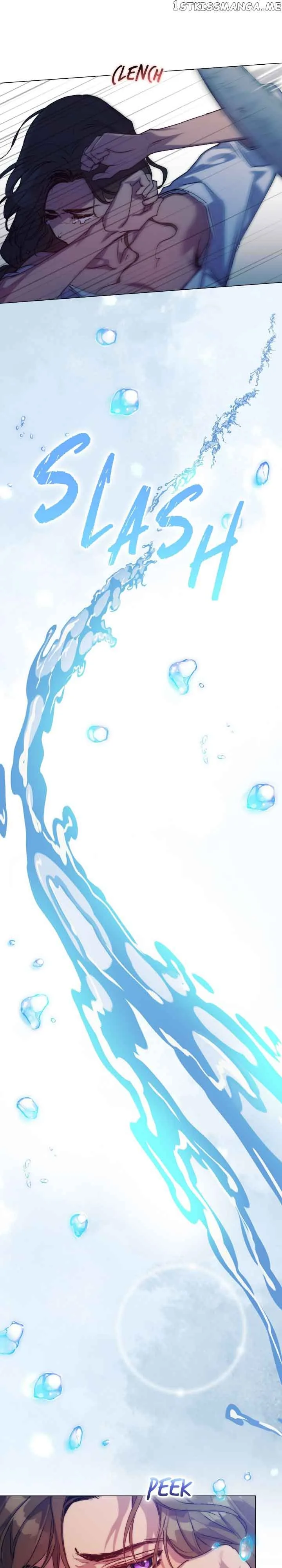 Your Majesty, I will raise you well in this life Chapter 73 page 15