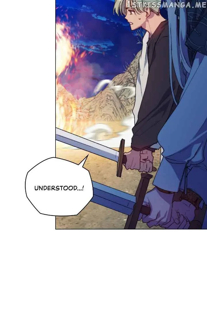 Your Majesty, I will raise you well in this life Chapter 73 page 3