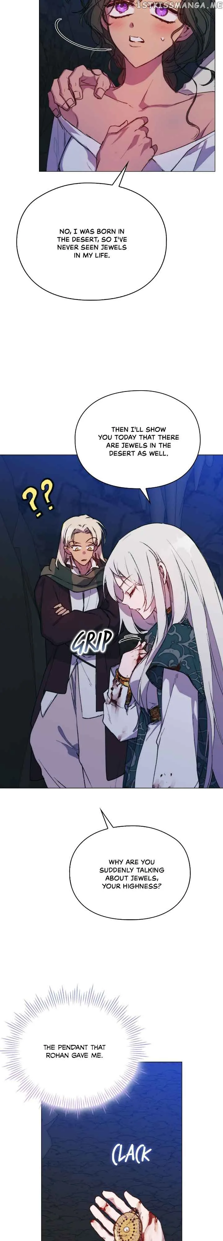 Your Majesty, I will raise you well in this life Chapter 75 page 29