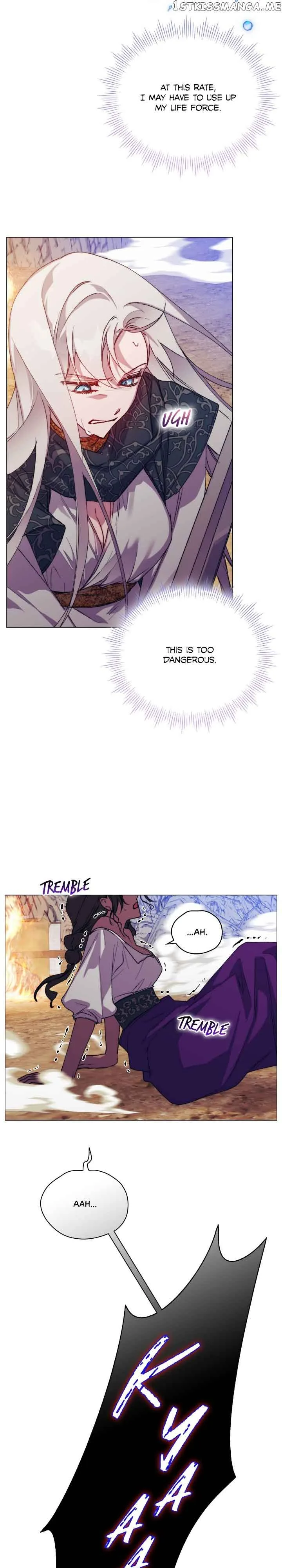 Your Majesty, I will raise you well in this life Chapter 73 page 6