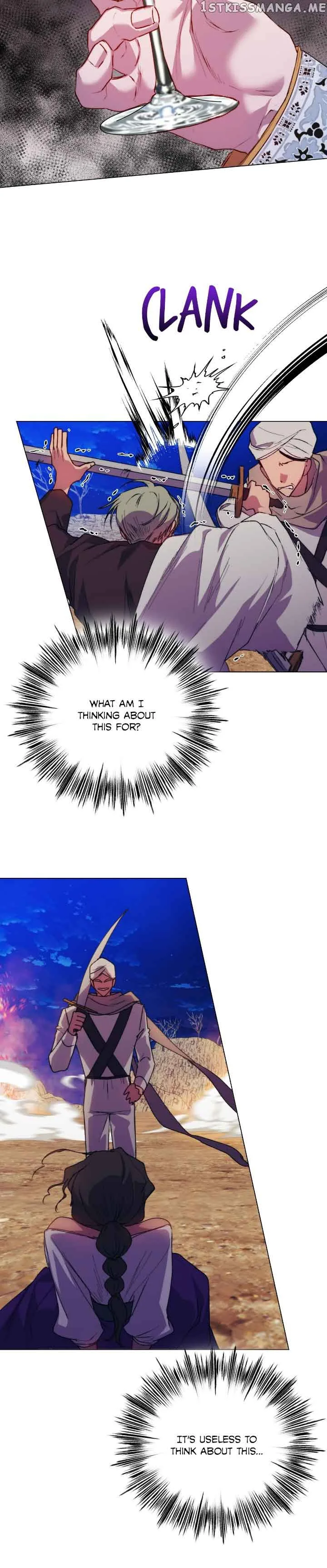Your Majesty, I will raise you well in this life Chapter 73 page 14