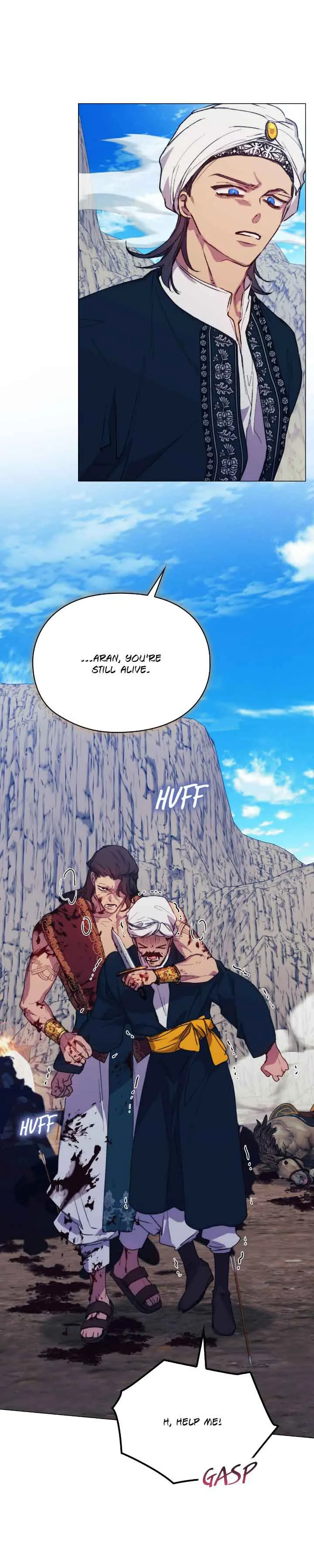 Your Majesty, I will raise you well in this life Chapter 76 page 24