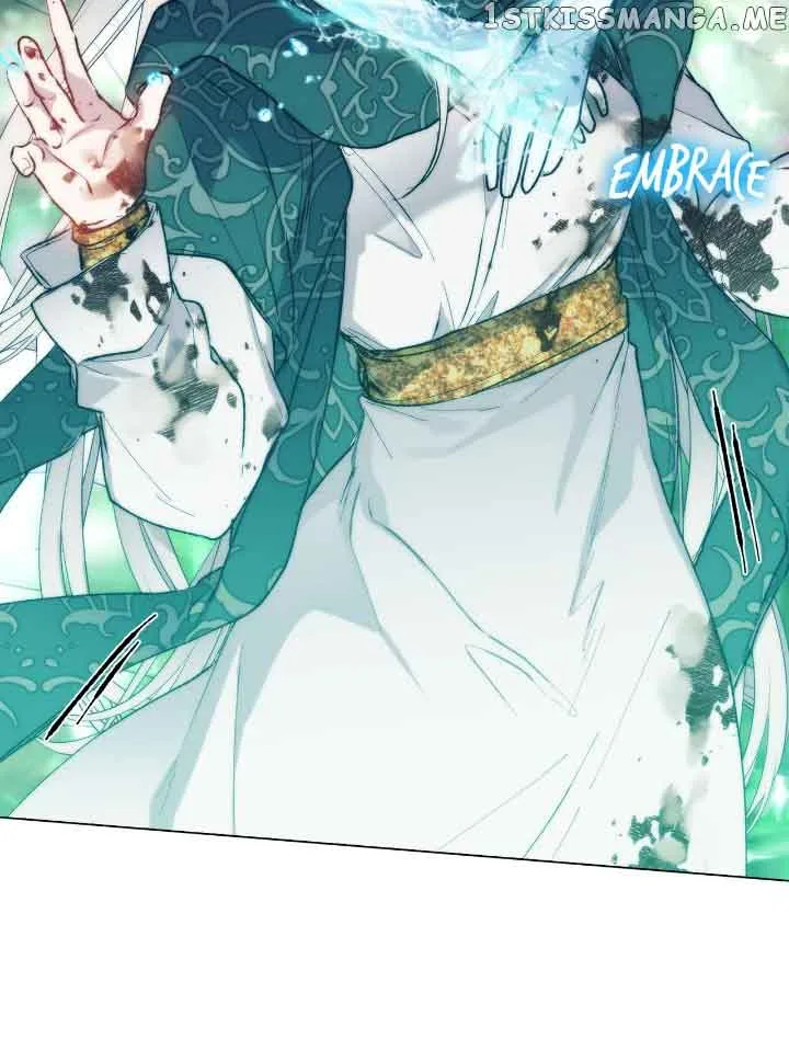 Your Majesty, I will raise you well in this life Chapter 77 page 11