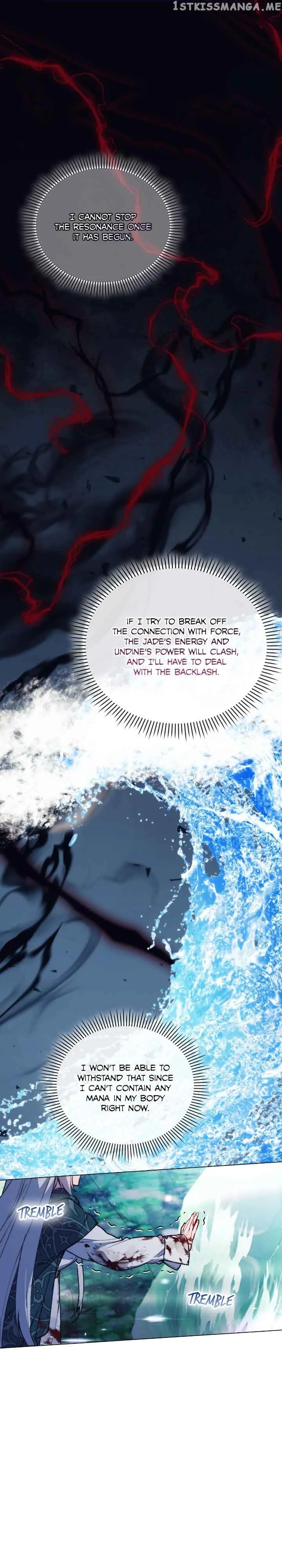 Your Majesty, I will raise you well in this life Chapter 77 page 6