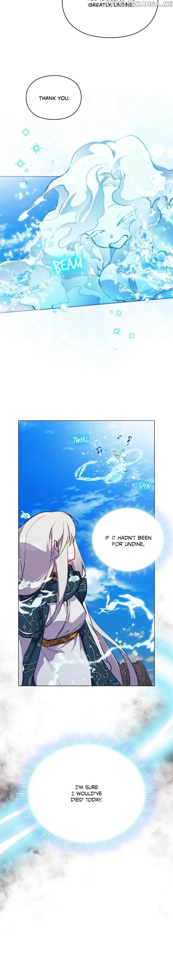 Your Majesty, I will raise you well in this life Chapter 77 page 3
