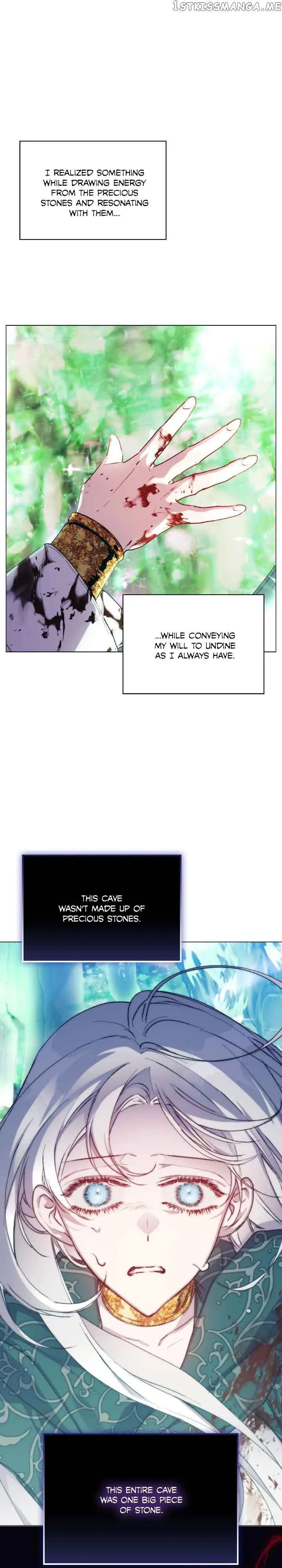 Your Majesty, I will raise you well in this life Chapter 77 page 5