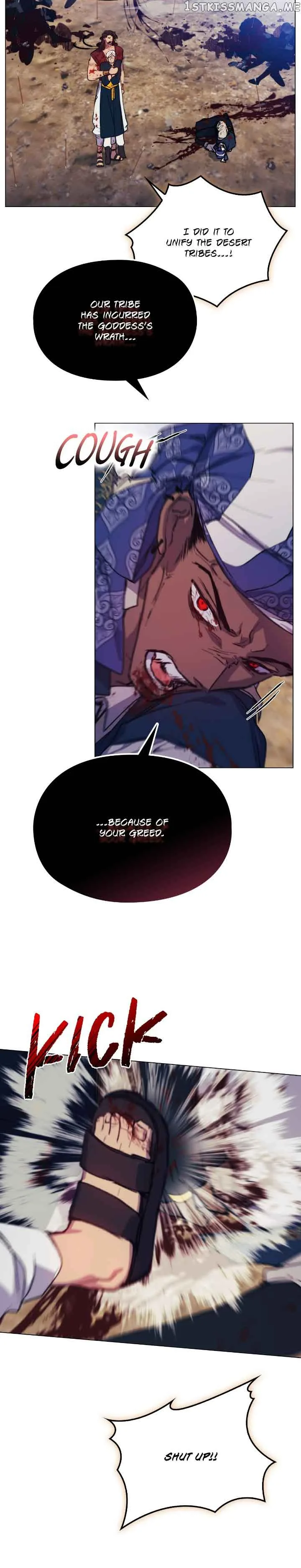 Your Majesty, I will raise you well in this life Chapter 77 page 19