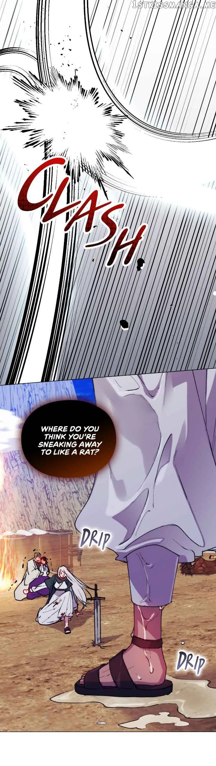 Your Majesty, I will raise you well in this life Chapter 73 page 25