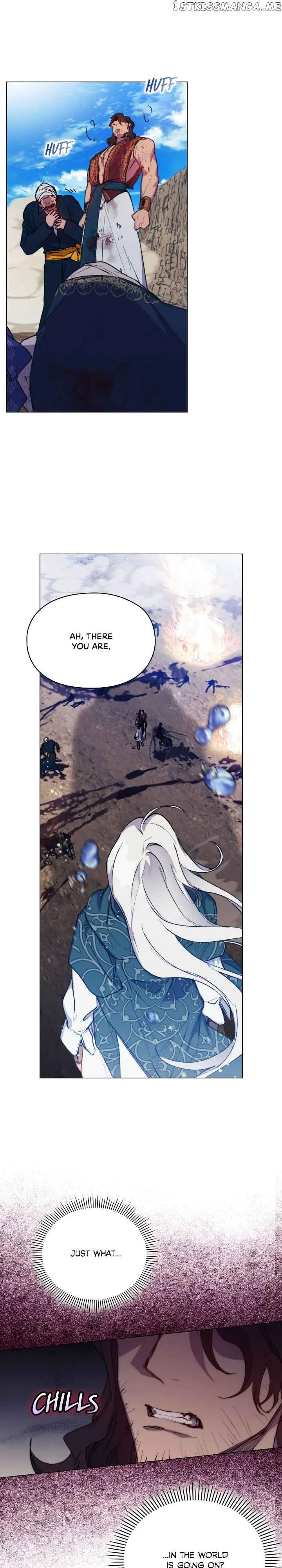 Your Majesty, I will raise you well in this life Chapter 77 page 20