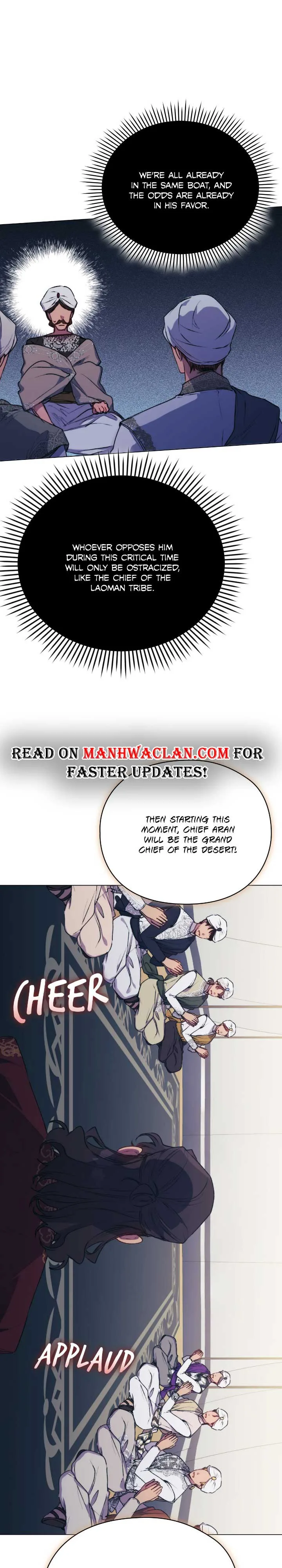 Your Majesty, I will raise you well in this life Chapter 69 page 25
