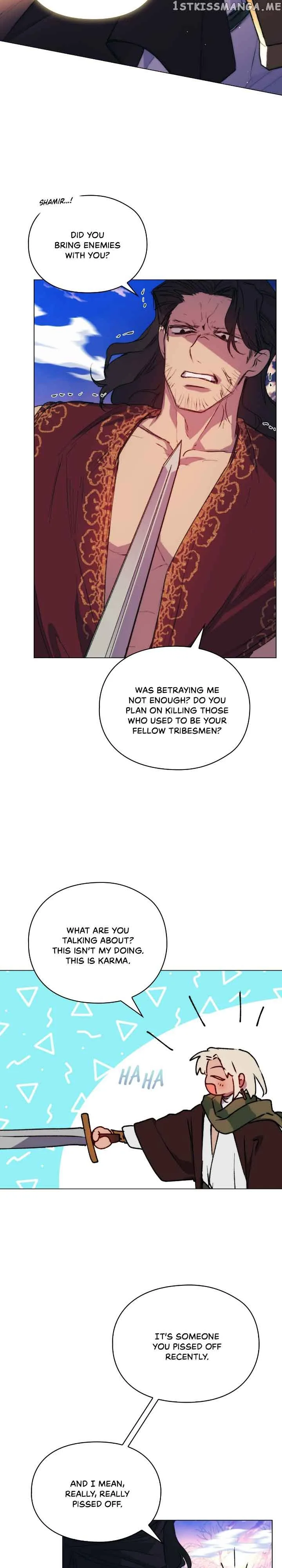 Your Majesty, I will raise you well in this life Chapter 73 page 30