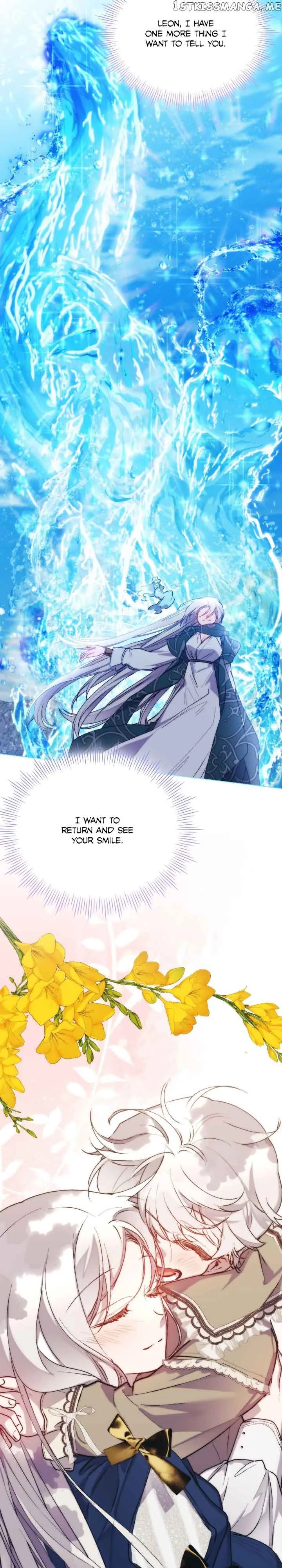 Your Majesty, I will raise you well in this life Chapter 77 page 16