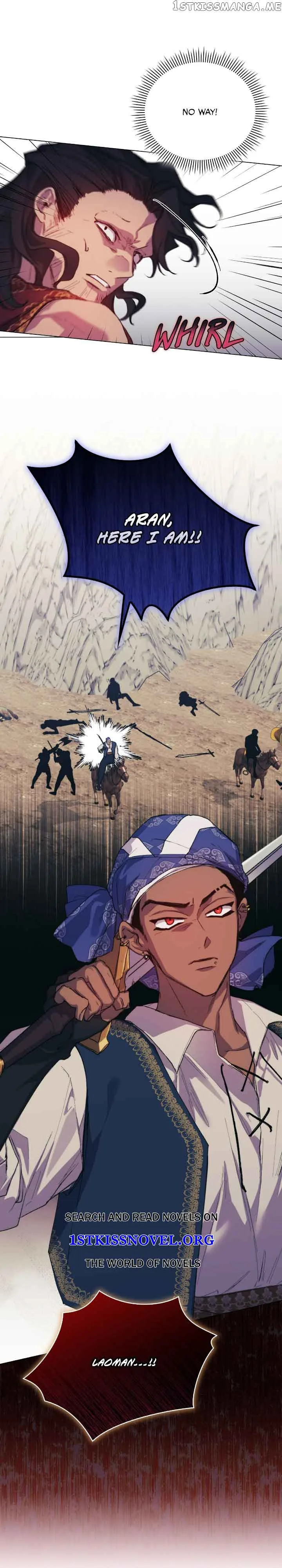 Your Majesty, I will raise you well in this life Chapter 73 page 32