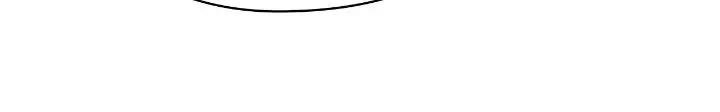 Your Majesty, I will raise you well in this life Chapter 92 page 30