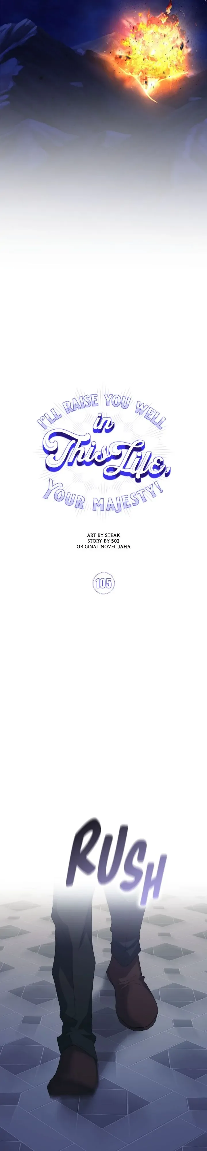 Your Majesty, I will raise you well in this life Chapter 105 page 31