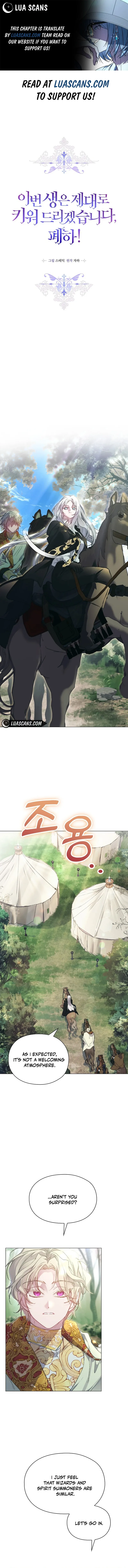 Your Majesty, I will raise you well in this life Chapter 110 page 2