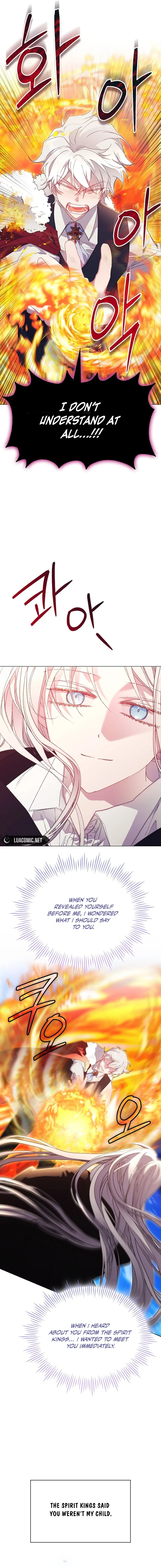 Your Majesty, I will raise you well in this life Chapter 117 page 13