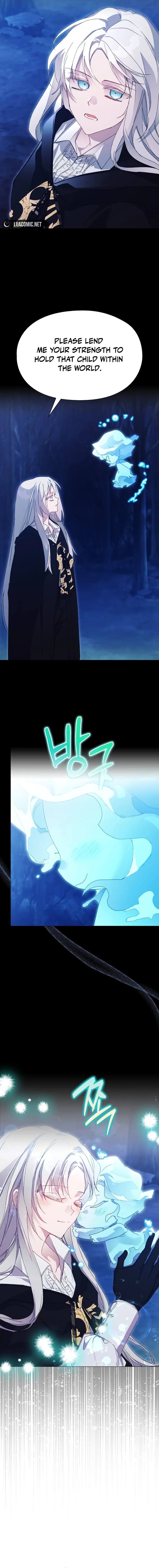Your Majesty, I will raise you well in this life Chapter 117 page 16