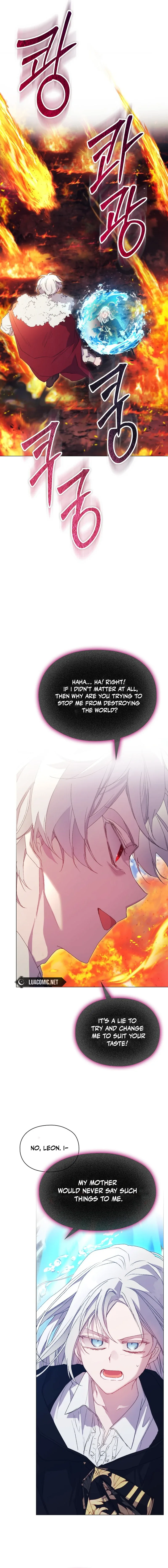 Your Majesty, I will raise you well in this life Chapter 117 page 17