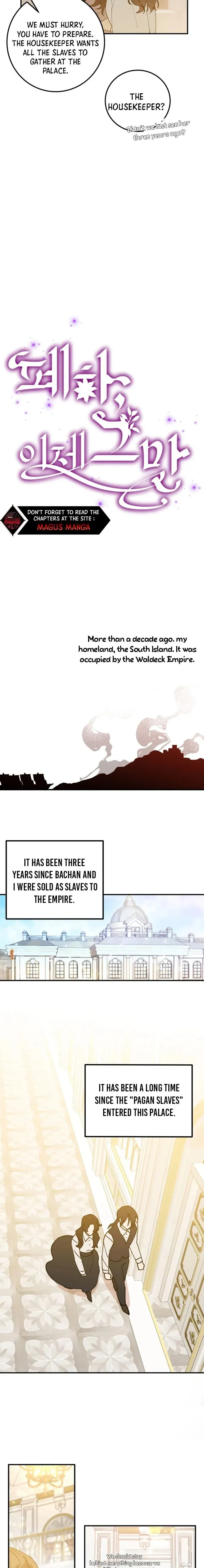 Your Majesty, Please Stop Now Chapter 1 page 4