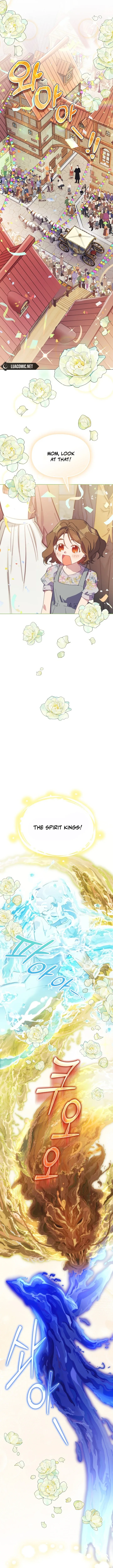 Your Majesty, I will raise you well in this life Chapter 120 page 8
